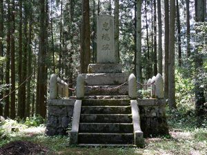 中山神社