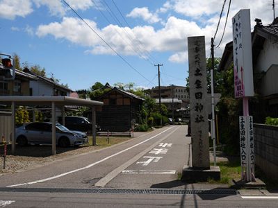 気軽に御朱印集めの旅　神社篇越後蒲原　土生田神社投稿ナビゲーションサイト検索カテゴリー最近の投稿マイサイト