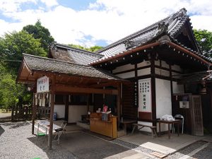 平野神社