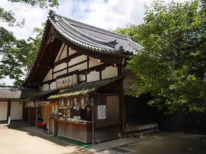 北野天満宮