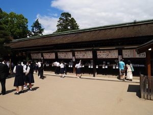 北野天満宮