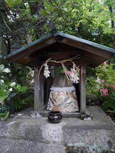 首途八幡宮