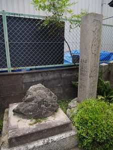 首途八幡宮