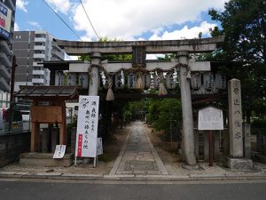 首途八幡宮