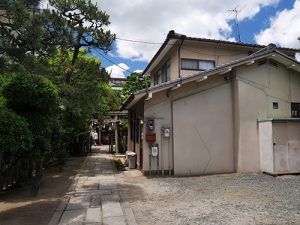 首途八幡宮