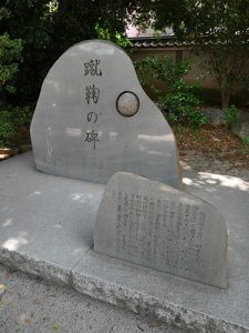 白峯神宮