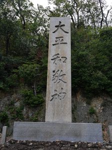 建勲神社