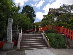 建勲神社