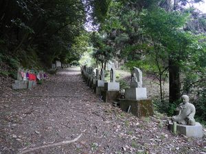 岩屋神社