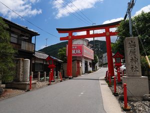 岩屋神社