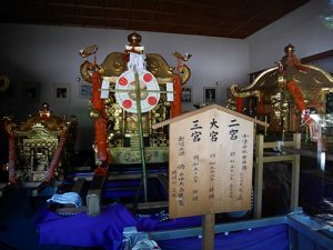 小津神社