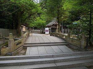 石鎚神社口之宮本社