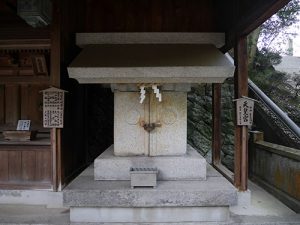 石鎚神社口之宮本社