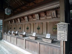 石鎚神社口之宮本社