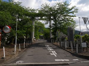 石鎚神社口之宮本社