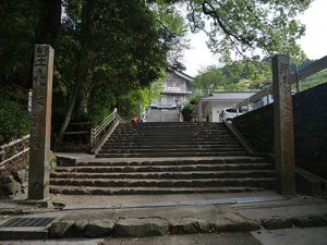 石鎚神社口之宮本社