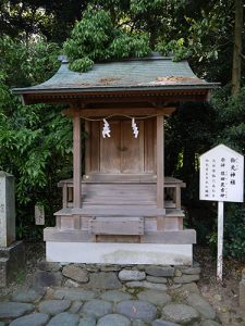 伊曽乃神社