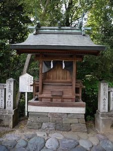 伊曽乃神社