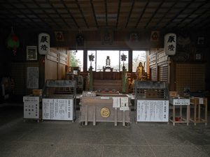 石鎚神社中宮成就社