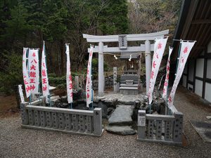 石鎚神社中宮成就社