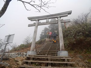 石鎚神社奥宮頂上社