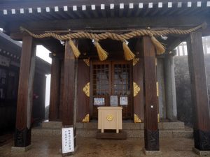 石鎚神社奥宮頂上社