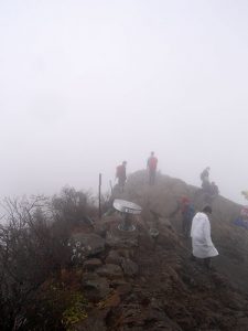 石鎚神社奥宮頂上社