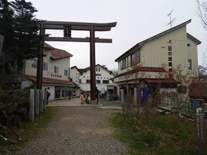 石鎚神社中宮成就社