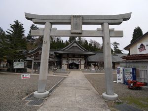 石鎚神社中宮成就社