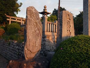 三島神社