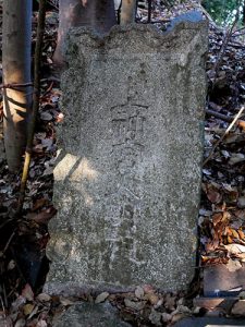 上徳三嶋神社