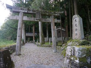 大元神社