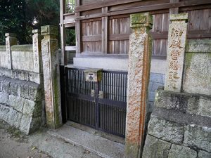 保内八幡神社