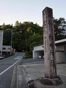 神田神社