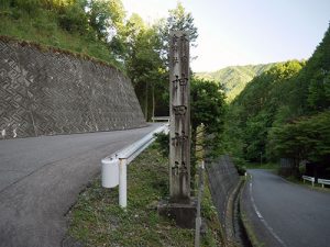 神田神社