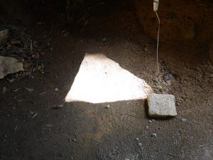 妙見神社（岩屋神社）