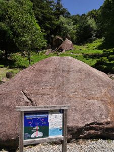 妙見神社（岩屋神社）