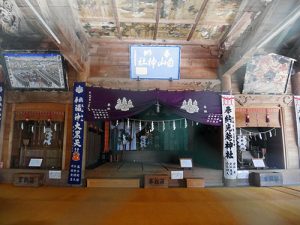 大山白山神社