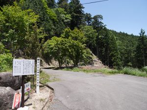 大山白山神社