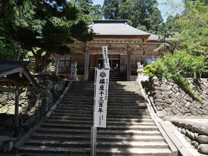 大山白山神社