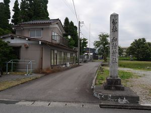 加積神社