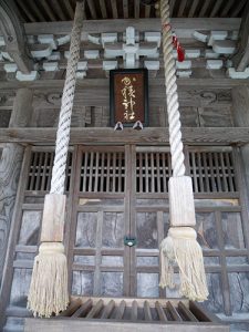 加積神社