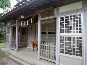 新治神社