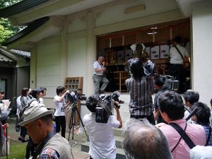 波自加彌神社