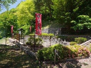 安智羅神社