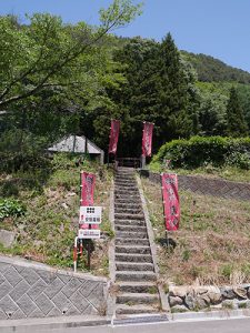 安智羅神社