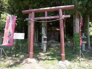 安智羅神社