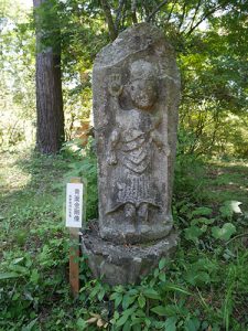 皇大神社