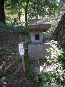 皇大神社