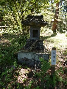 皇大神社